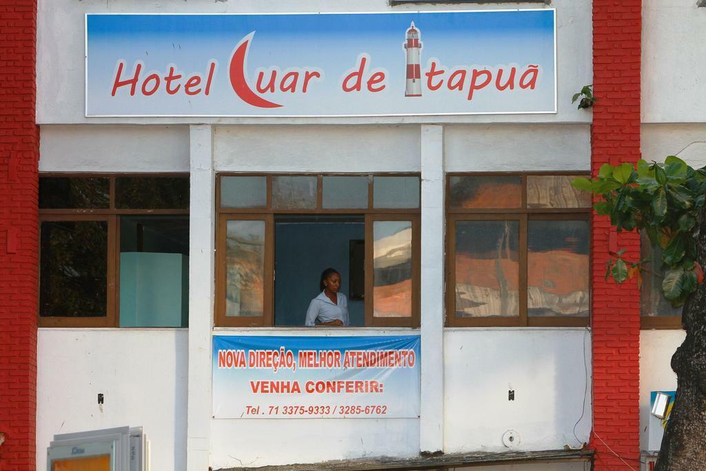 Hotel Luar De Itapua Сальвадор Экстерьер фото